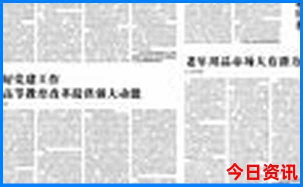 房山适合老年人玩的地方