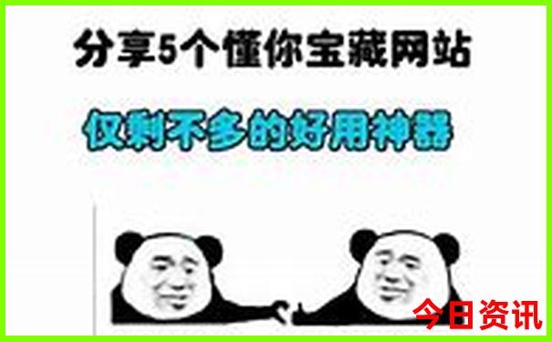 西安的山有哪些景点